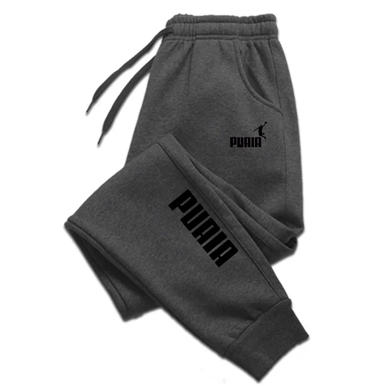 Man Pants Autumn And Winter Ne - Golf Equipment Drawing recension och pris