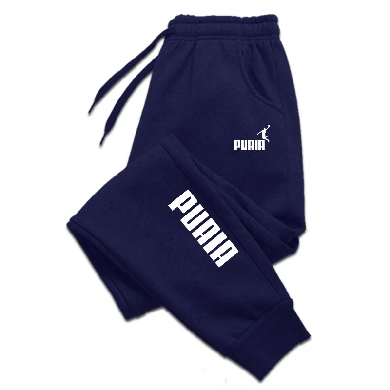 Man Pants Autumn And Winter Ne - Golf Equipment Drawing recension och pris